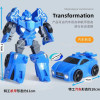 MiniForce X Weapon Mini Force Agent Transformation Action Figures With Sound and Light Watch Deformation Robots Kids Toys Gifts