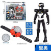 MiniForce X Weapon Mini Force Agent Transformation Action Figures With Sound and Light Watch Deformation Robots Kids Toys Gifts