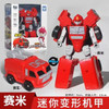 MiniForce X Weapon Mini Force Agent Transformation Action Figures With Sound and Light Watch Deformation Robots Kids Toys Gifts