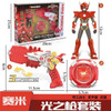 MiniForce X Weapon Mini Force Agent Transformation Action Figures With Sound and Light Watch Deformation Robots Kids Toys Gifts
