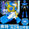 MiniForce X Weapon Mini Force Agent Transformation Action Figures With Sound and Light Watch Deformation Robots Kids Toys Gifts