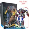 Transformation Toys WEIJIANG SS05 YOUHU Granville OP Commander SS32 SS44 Deformation Robot Alloy Action Figure Model Car Gift