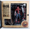 Hot Toys Anime Figurine Classic Character Spider Man Super Movable Face Changing Box Figurine