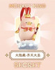 LULU The Piggy Journey To The West Lulu Pig Figure Toys Cute Pink Little Pig Fantasy Figurine Designer Collections LULU The Piggy Journey To The West Lulu Pig Figure Toys Cute Pink Little Pig Fantasy Figurine Designer Collections