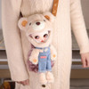 Traveling Bag Bear Clothes for ICY DBS BLYTHE 30cm Dolls Outgoing Packets 1/6 BJD OB24 ANIME GIRL Pullip BB Girl