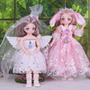 Pink Eyed 30cm Doll with Clothes Multiple Movable Joints Princess Style 3D Simulated Hinge Doll Fashion Cute 1/6 Bjd Doll