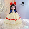 23cm BJD Doll Girl Body Toy 15 Joint Movable Kawaii Doll With Fashion Clothes Soft Hair Dress Up Girls Toys Birthday Gift Doll