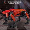 MOULD KING 15066 Electric Remote Control Programming Robot Dog Puzzle Building Block For Kids Toys Educational Programmable Gift
