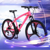 26 Inch 21/24 Speed Student Mountain Bike Outdoor Adult Off Road High