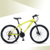 26 Inch 21/24 Speed Student Mountain Bike Outdoor Adult Off Road High