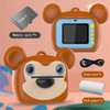 Instant Print Camera Thermal Print Kids Toy Cameras HD Screen Grils Electronic Toys for Boys Birthday Gift Children Mini Digital