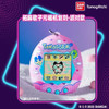 Genuine Bandai Tamagotchi Reproduction Series Yuanzu Machine Pendant Electronic Pets Classic Childhood Memories Game Toys Gift