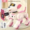 RC Toy 2.4G Remote Control Intelligent Robot Dog Training Teasing Walking Touch Interaction Etc Stunts Electronic Pets for Gifts