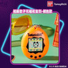 Original Bandai Tamagotchi Reproduction Series Second Bullet Yuanzu Machine Pendant Electronic Pets Classic Childhood Memories