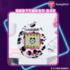 Original Bandai Tamagotchi Reproduction Series Second Bullet Yuanzu Machine Pendant Electronic Pets Classic Childhood Memories