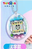 Original Bandai Tamagotchi Reproduction Series Second Bullet Yuanzu Machine Pendant Electronic Pets Classic Childhood Memories