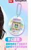 Original Bandai Tamagotchi Reproduction Series Second Bullet Yuanzu Machine Pendant Electronic Pets Classic Childhood Memories