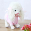 Children's electric toy dog can talk and dance, plush intelligent robot dog simulation, Teddy dog voice command operation