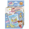Bandai Original Tamagotchi Smart Meets Pix Tapioca Bubble Tea Drink Electronic Pet Screen Game Children Kawaii Christmas Gift