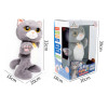 Electronic Robot Cat Can Dancing Walking Speak Play With Kid Large Size Electric Plush Toy Pet Kid Friend Puzzle Doll Funny Pet