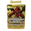 Spanish pokemon cards gold metal pokemon cards Spanish hard iron cards mewtwo pikachu gx charizard vmax package game collection