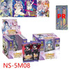 New Goddess Story NS-11 5M08 PR Card Metal Card Anime Games Girl Party Swimsuit Bikini Booster Box Doujin Toys And Hobbies Gift