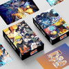 Naruto Japanese Anime Lomo Card One Piece 1pack/30pcs Card Games With Postcards Message Photo Gift For Anime Fan Game Collection