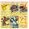 Pokemon English Metal Card Anime Pikachu Charizard Mewtwo Blastoise Vmax Shiny Letters Game Collection Card Kids Toy Gifts