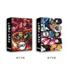 Demon Slayer Japanese Anime Lomo Card One Piece 1pack/30pcs Card Games With Postcards Message Gift For Fan Game Collection Toy