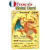 2023 France arceus vmax pokemon metal card DIY card Pikachu charizard gold limited edition children's gift game collection card