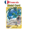 2023 France arceus vmax pokemon metal card DIY card Pikachu charizard gold limited edition children's gift game collection card