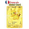 2023 France arceus vmax pokemon metal card DIY card Pikachu charizard gold limited edition children's gift game collection card