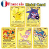 2023 France arceus vmax pokemon metal card DIY card Pikachu charizard gold limited edition children's gift game collection card