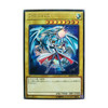Yu Gi Oh SR Blue Eyes White Dragon and Seto Kaiba Japanese DIY Toys Hobbies Hobby Collectibles Game Collection Anime Cards