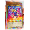 Yu Gi Oh SR Blue Eyes White Dragon and Seto Kaiba Japanese DIY Toys Hobbies Hobby Collectibles Game Collection Anime Cards