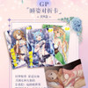 Goddess Story Collection NS-10m05 Card Anime Games Girl Party Swimsuit Bikini Feast Booster Box Doujin Toys And Hobbies Gift
