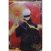 Anime Jujutsu Kaisen Satoru Gojo Geto Suguru Flowing Sand Card Board Game Collection Card Toy Christmas Birthday Gift
