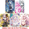 Anime Goddess Story SSR SER SCR PR MR series collection card Kamado Nezuko Okita Souji Entertainment toys Board game card