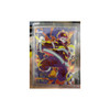 Kayou Yanyan Fire Brigade Anime Characters Lgr Series Anime Characters Bronzing Game Toy Collection Card Christmas Birthday Gift