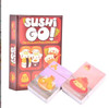 sushi board game Interactive Card Game Sushi Go Parent Child Party The Pick Pass Card Kid Game Toy Card Party Game