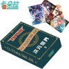 Goddess Card Stories Anime Character Butterfly Blade Card Games Booster Box Girl Swimsuit Collection Party Game Card Toys Gift