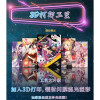 Goddess Card Stories Anime Character Butterfly Blade Card Games Booster Box Girl Swimsuit Collection Party Game Card Toys Gift