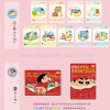 New Crayon Shin-chan Card Anime Peripherals Shin chan Collection Cards Hobby Party Playing Games Children's Birthday Gifts
