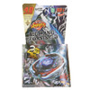 B-X TOUPIE BURST BEYBLADE SPINNING TOP Evil Befall / Killer Beafowl Metal Masters 4D BB-100 Drop Shopping