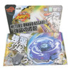 B-X TOUPIE BURST BEYBLADE Spinning Top Big Bang BB105 Cosmic Pegasus Pegasis F:D STARTER SET w/ Launcher & Ripcord