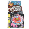 B-X TOUPIE BURST BEYBLADE Spinning Top Toupie BB37 BB50 BB55 BB56 BB57 BB59 BB65 BB60 BB71 BB74 BB78 BB80 BB86 DropShipping