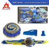Infinity Nado 6 Split Series-Sacred Shield Double Dragon S Glowing Spinning Top,Deluxe Sword Launcher with Detachable Scabbard