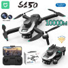 MIJIA S150 Mini Drone 4K Professional 8K HD Dual Camera Obstacle Avoidance Optical Flow Brushless RC Drone Quadcopter Toys