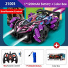 F1 Drift RC Car With Led Lights Music 2.4G Glove Gesture Radio Remote Control Spray Stunt Car 4WD Electric Children Toys