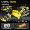 520pcs 3 in 1 City Technical RC Robot Excavator Racing Car Building Blocks Remote Control Bulldozer Truck Bricks Toys For Kids